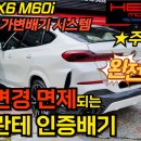 브릴란테 이미지