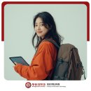 ㈜한돌개발 홍대제2기숙사학생식당 | 전국 게임학과 순위 때문에 고민되시죠