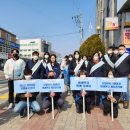 영광우체국 앞 이미지