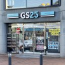 거대김밥 | 2025 경북여행 (안동) : 맘모스베이커리 - 원진네김밥 - 안동하회마을 - 집으로 !