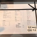 엽기떡볶이신부점 | [천안 신부동]결혼6년차 부부의 분위기 맛집 신부동 데이트 어반플립 방문 후기
