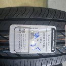 타이어뱅크청주대리점 | 청주타이어교체 고민 끝! 타이어센터 청주점 EV6 제네럴타이어 후기