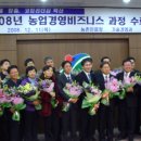 낙동강오리알 이미지