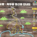 주천면행정복지센터 이미지