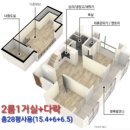 주식회사 퍼스트그룹 이미지