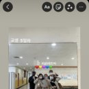 (주)교육과평가 이미지