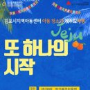 복지다방 이미지