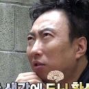 고드나트 이미지