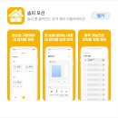 중랑구보훈회관 | 구청 보건복지행정타운 교육장 솜피 전동 커튼 나비주름 방염암막 커튼 관공서 커튼 블라인드 설치 후기