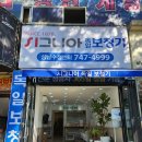 수정-107 이미지