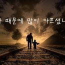 헤세드