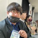 법인에코팜 | 바이오산업 육성 발전 토론회_진도