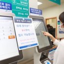 중앙영상의학과 아시아경제