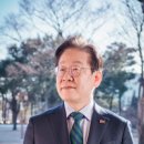 주용개발 | 시민의 힘으로 옳바른 정당과 리더를 만들어 갑시다