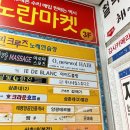 분당 서현역 헤어샵 오뉴월헤어 유수분밸런스 분야디클리닉후기
