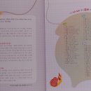 아람북스 현대백화점 천호점