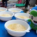 안중시장 고객센터 앞 이미지