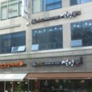 능률주니어랩 | [카드기설치후기]세종드림입시학원&amp;능률주니어랩