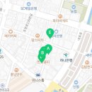 소이 홍성점 네이버블로그