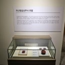 부여2경 정림사지 5층석탑 (2025.11. 7) 이미지