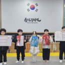 서초월드태권도 이미지