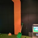 서울스크린 골프연습장 이미지