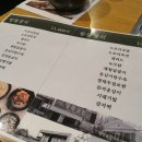 산넘어남촌엔 이미지