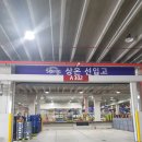 디자인월드 - 함안군 충무길 63 | 디자인월드