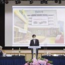 한국예술종합학교 이미지