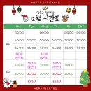 헤라 | 광명 철산 필라테스 @헤라필라테스 철산점 4:1 수업 후기