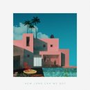 하우롱(HOW LONG)