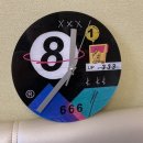 우니88/WOONI88 네이버블로그