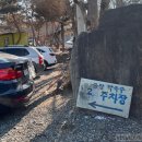 나인갤러리&카페