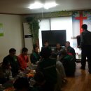 탄천면사무소 이미지