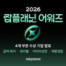이플래닛