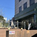 충무로역 | 충무로역 보틀러 후기ㅣ연말 크리스마스 코스로 즐긴 분위기 좋은 데이트 맛집