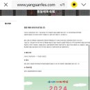 원동체육관 이미지