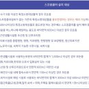 성동건축사사무소 이미지