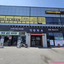 고읍1통마을회관 이미지