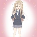 미오