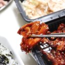 짱날개 - 아산시 | 천안 불닭 성정동 맛집 야식 술안주 고민 끝 짱날개