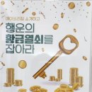 에이쓰리짐(a3gym) 이미지