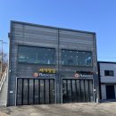 유 카워시 이미지