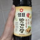"진간장은 버려라?"...간장 고를 때 '이 기준' 모르면 첨가물 가득 이미지