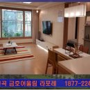 동해폐차산업 네이버블로그