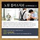 노원-상계-2818 이미지