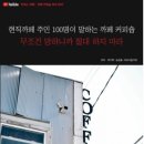 (주)비피기술거래