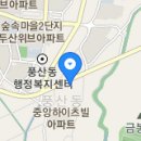 성도자동차종합써비스 이미지