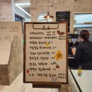 시골떡집 이미지