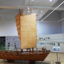 칠천량해전공원 이미지